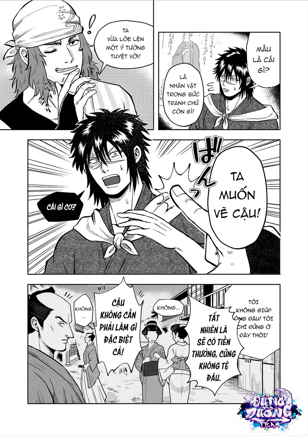 BẮN TÙM LUM Chapter 2 Trang 3