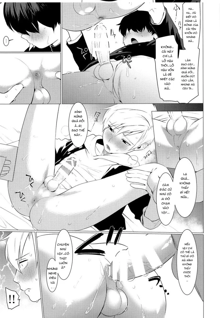 BẮN TÙM LUM Chapter 37 Trang 6