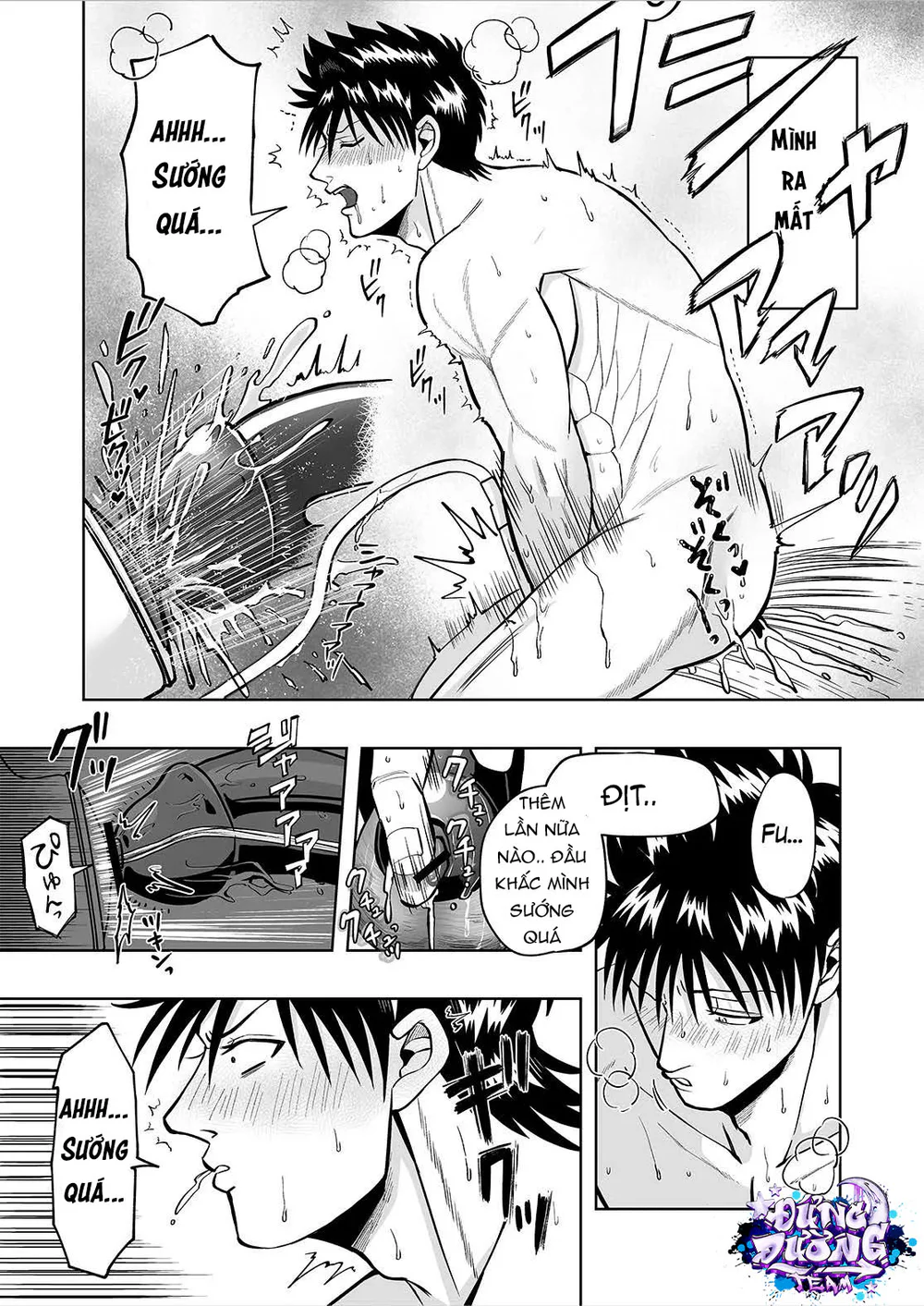 BẮN TÙM LUM Chapter 4 Trang 12