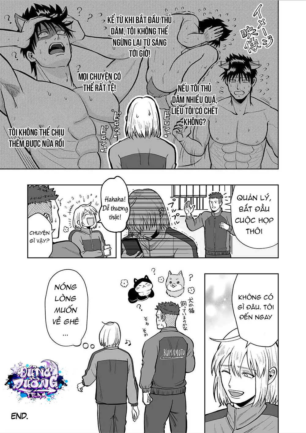 BẮN TÙM LUM Chapter 4 Trang 17