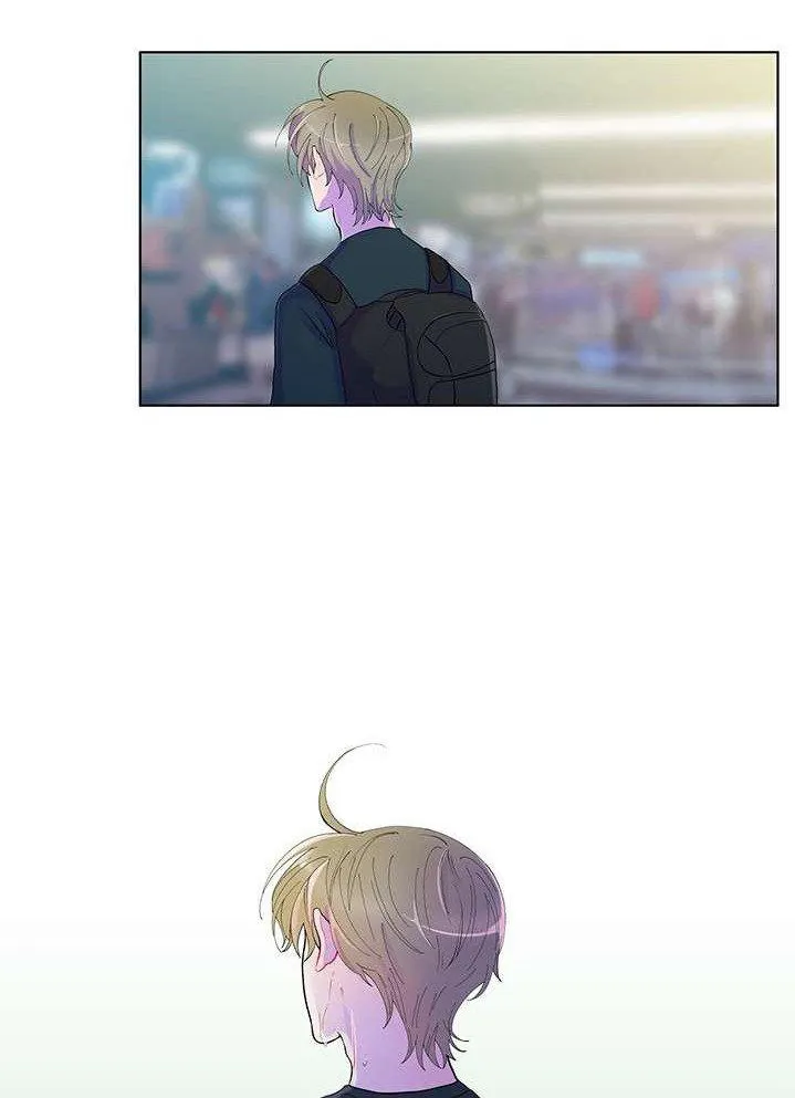 Banana Scandal Chapter 1 Trang 4