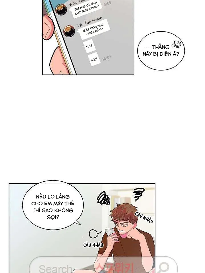 Banana Scandal Chapter 1 Trang 15