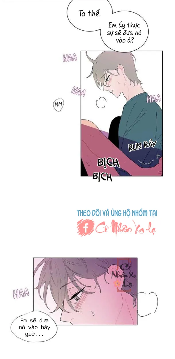 Banana Scandal Chapter 12 Trang 11