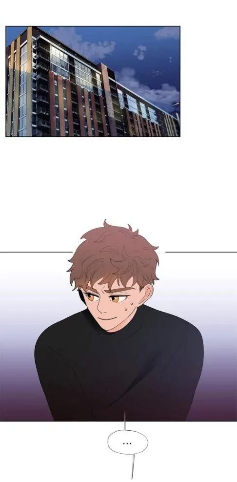 Banana Scandal Chapter 14 Trang 17