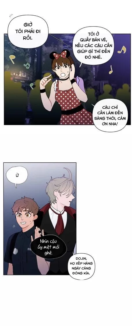 Banana Scandal Chapter 20 Trang 25