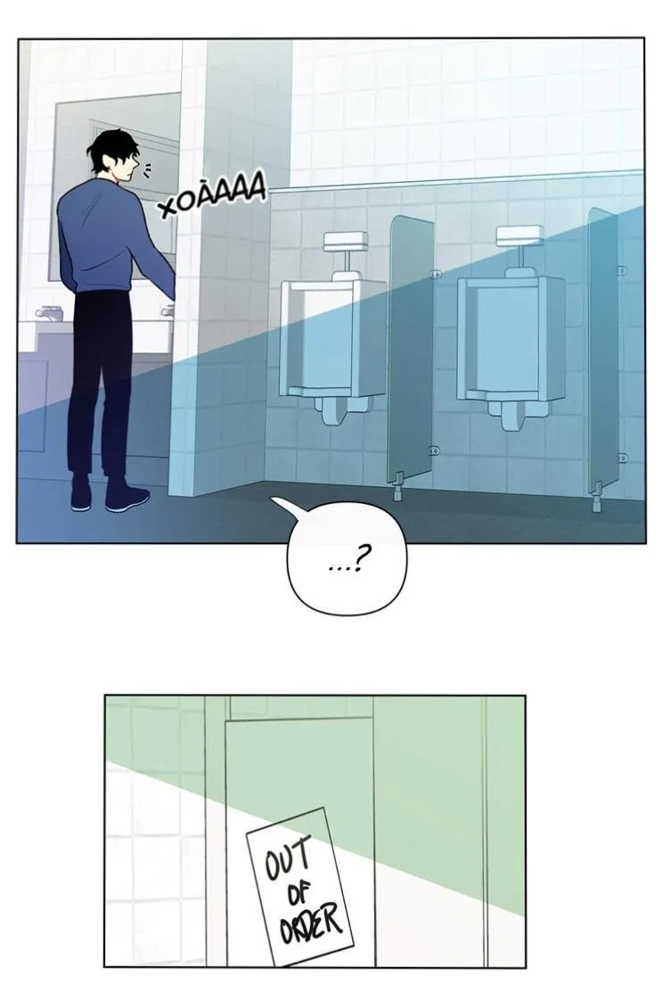 Banana Scandal Chapter 23 Trang 3