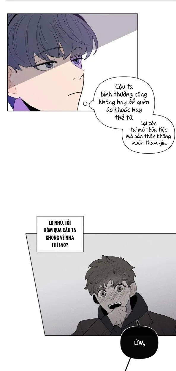 Banana Scandal Chapter 24 Trang 23