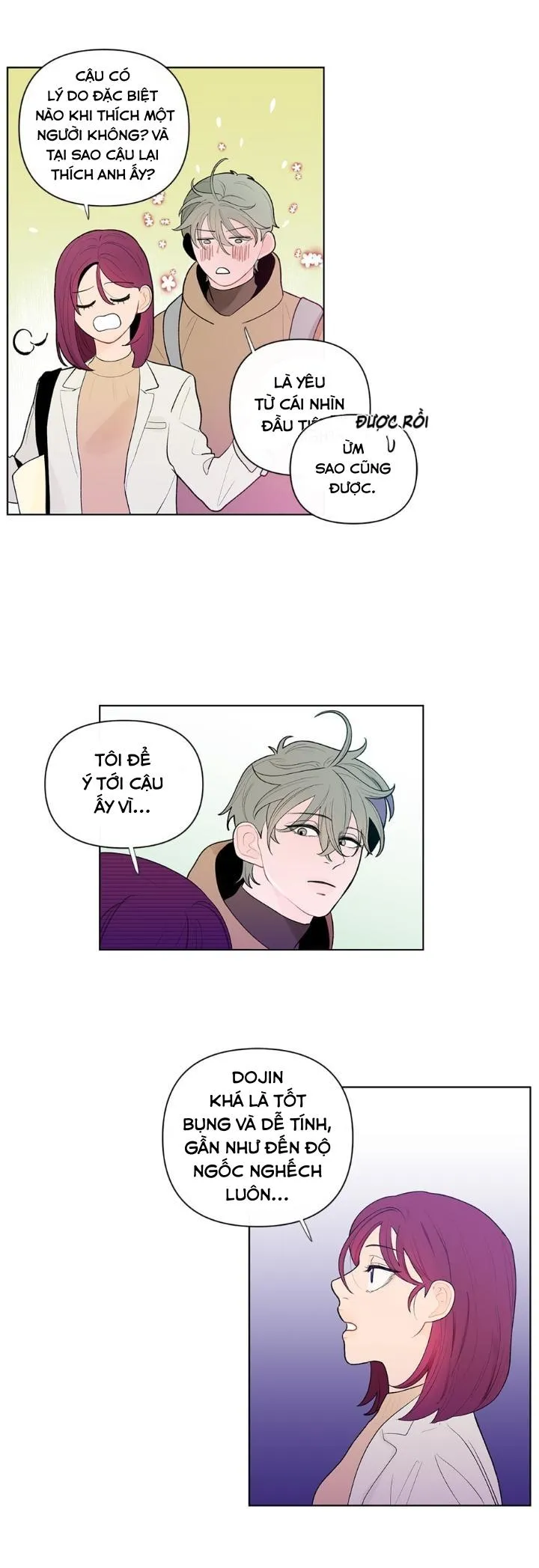 Banana Scandal Chapter 25 Trang 13