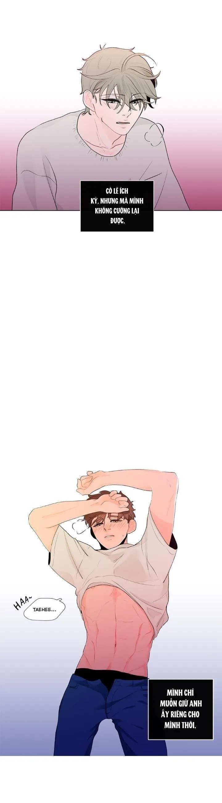 Banana Scandal Chapter 26 Trang 21