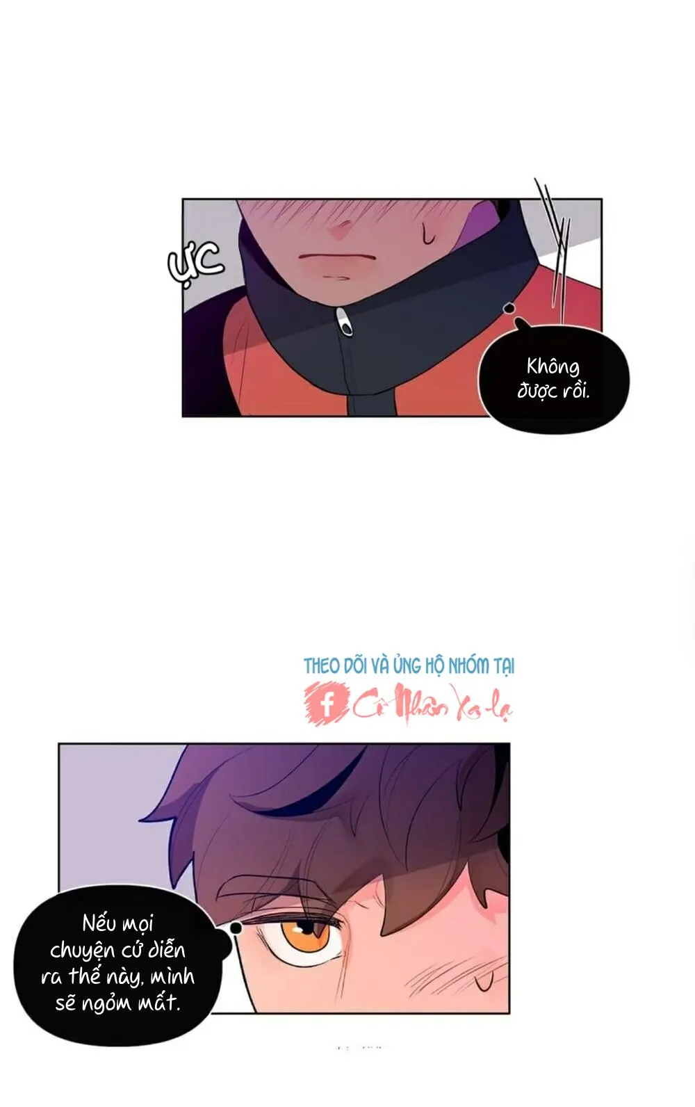 Banana Scandal Chapter 27 Trang 25