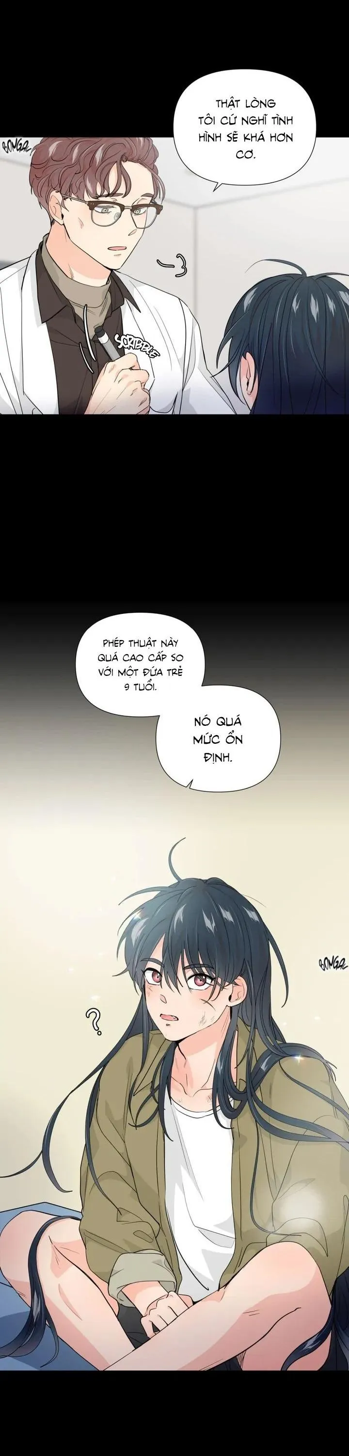 BÁNH GẠO SINH NHẬT CỦA HỔ Chapter 2 Trang 13