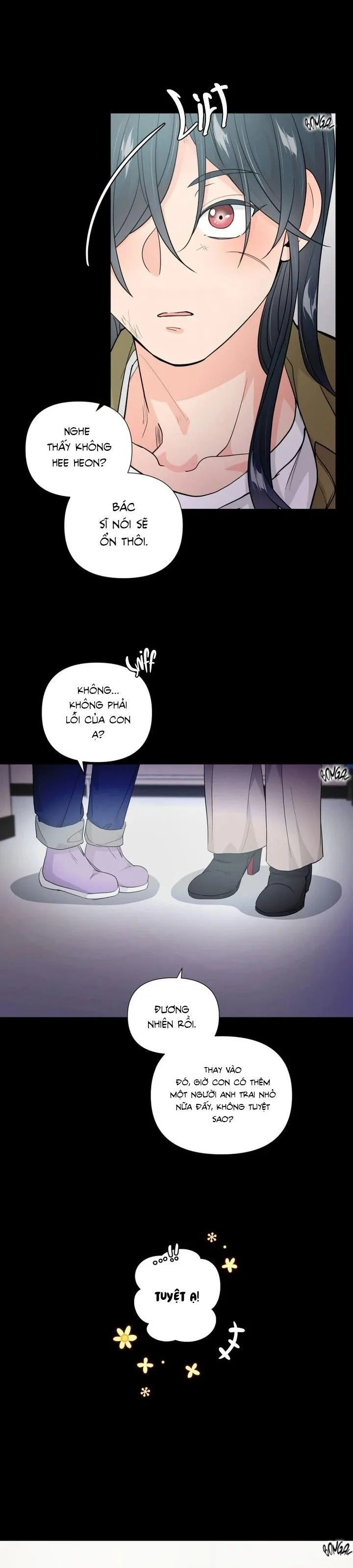 BÁNH GẠO SINH NHẬT CỦA HỔ Chapter 2 Trang 15