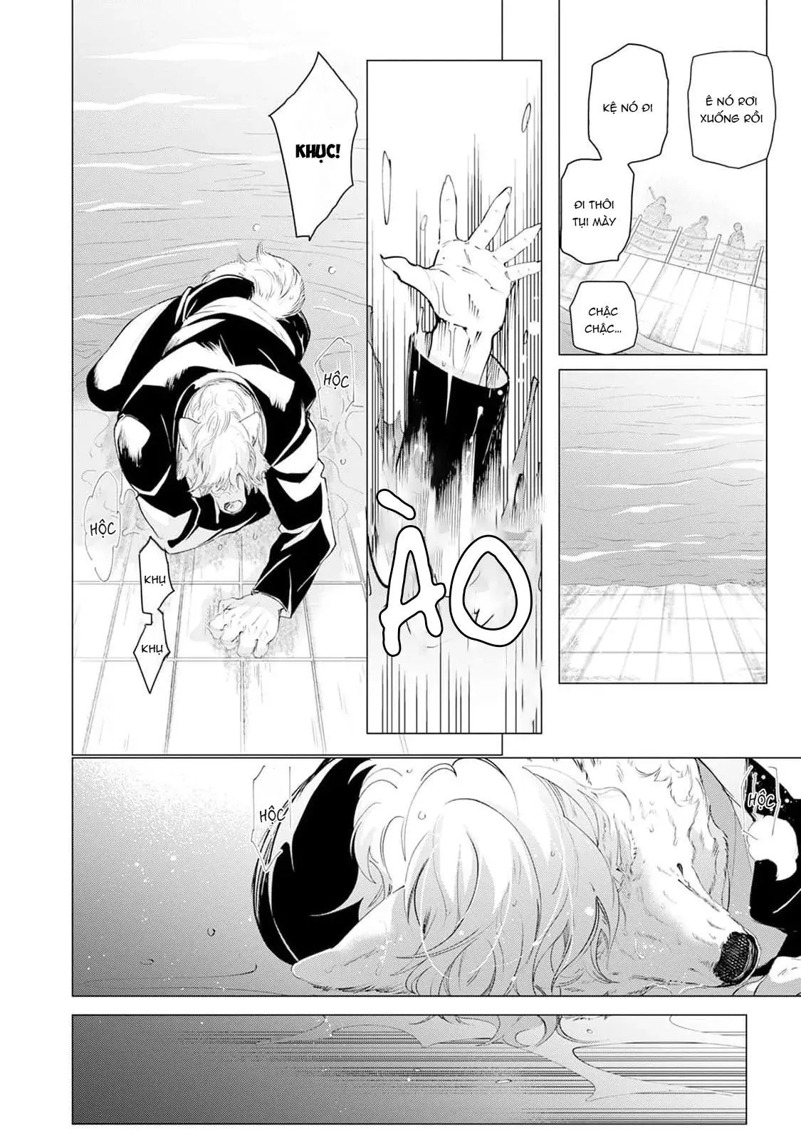 Bánh Quy Nhân Socola Chapter 1 Trang 14