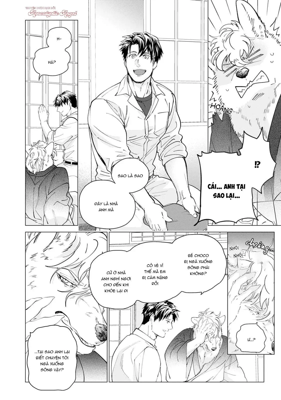 Bánh Quy Nhân Socola Chapter 1 Trang 16