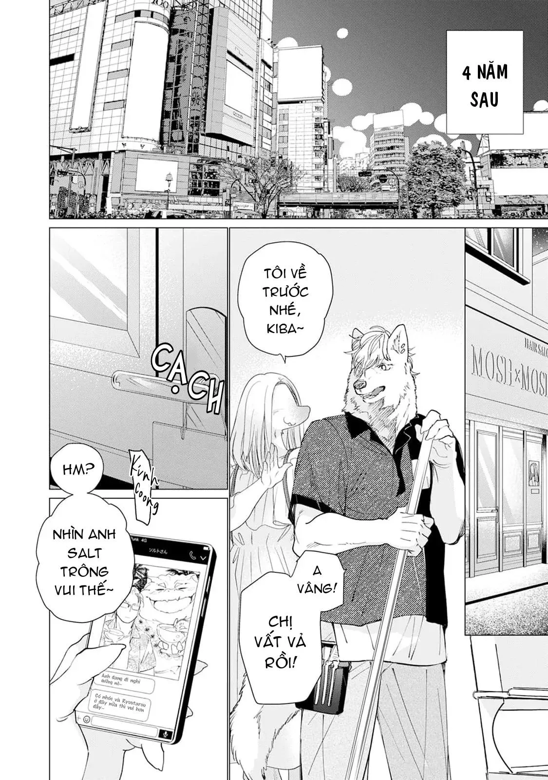 Bánh Quy Nhân Socola Chapter 5 Trang 32