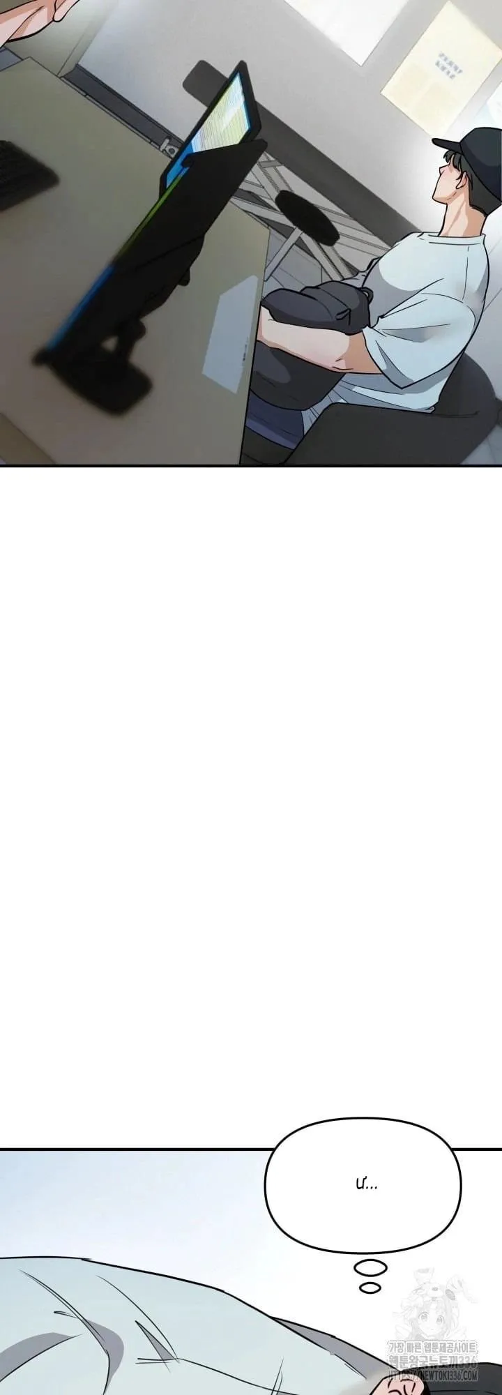 báo cáo thu thập dữ lệu về tuyến tiền liệt Chapter 2 Trang 25