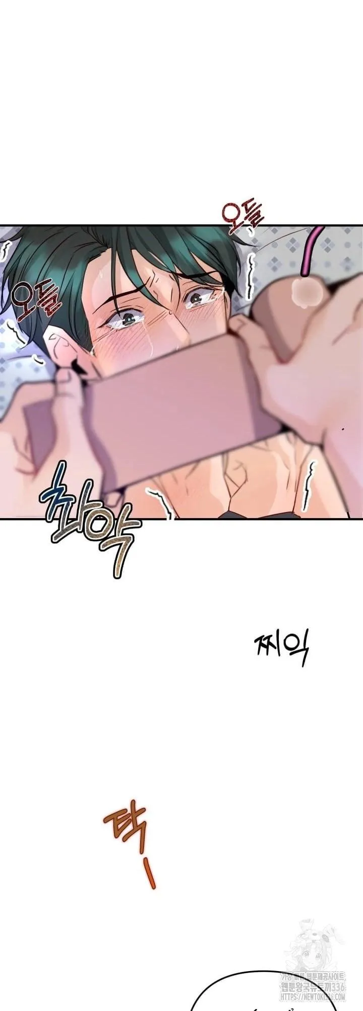 báo cáo thu thập dữ lệu về tuyến tiền liệt Chapter 5 Trang 20