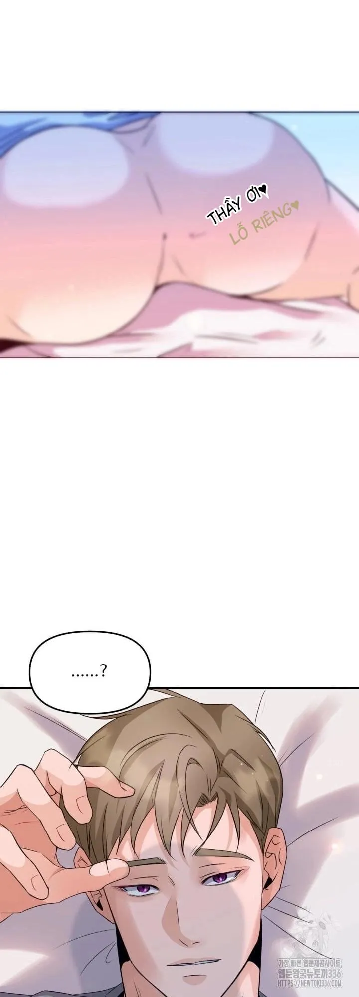 báo cáo thu thập dữ lệu về tuyến tiền liệt Chapter 5 Trang 77