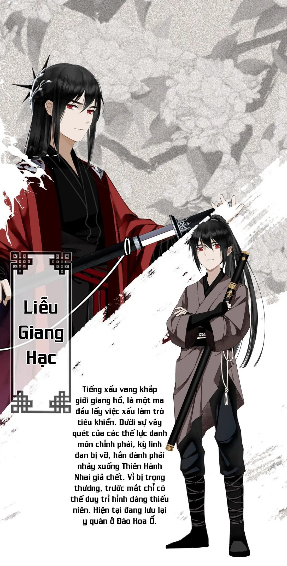 Bất cẩn cứu nhầm kẻ thù của võ lâm Chapter 0 Trang 13