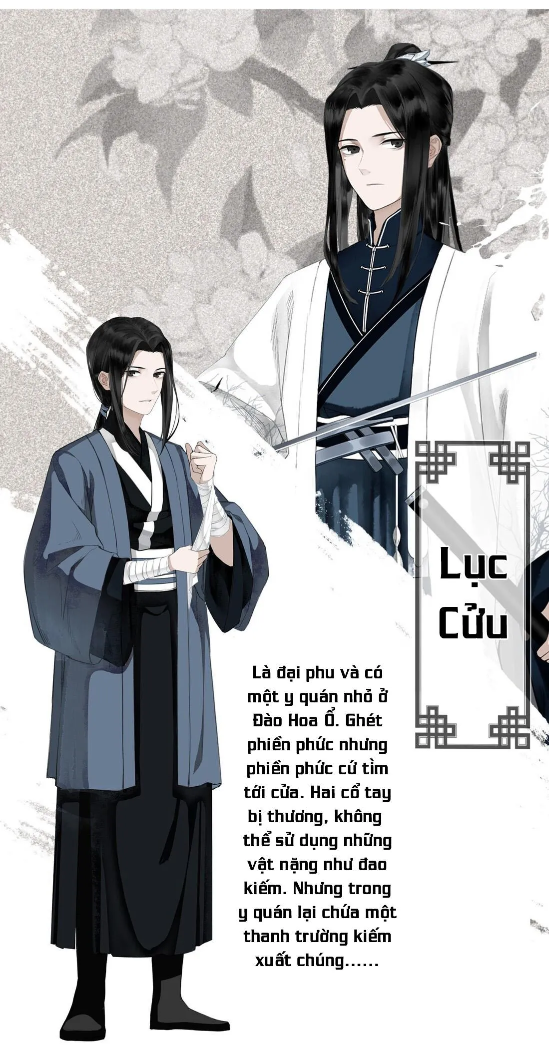 Bất cẩn cứu nhầm kẻ thù của võ lâm Chapter 0 Trang 14