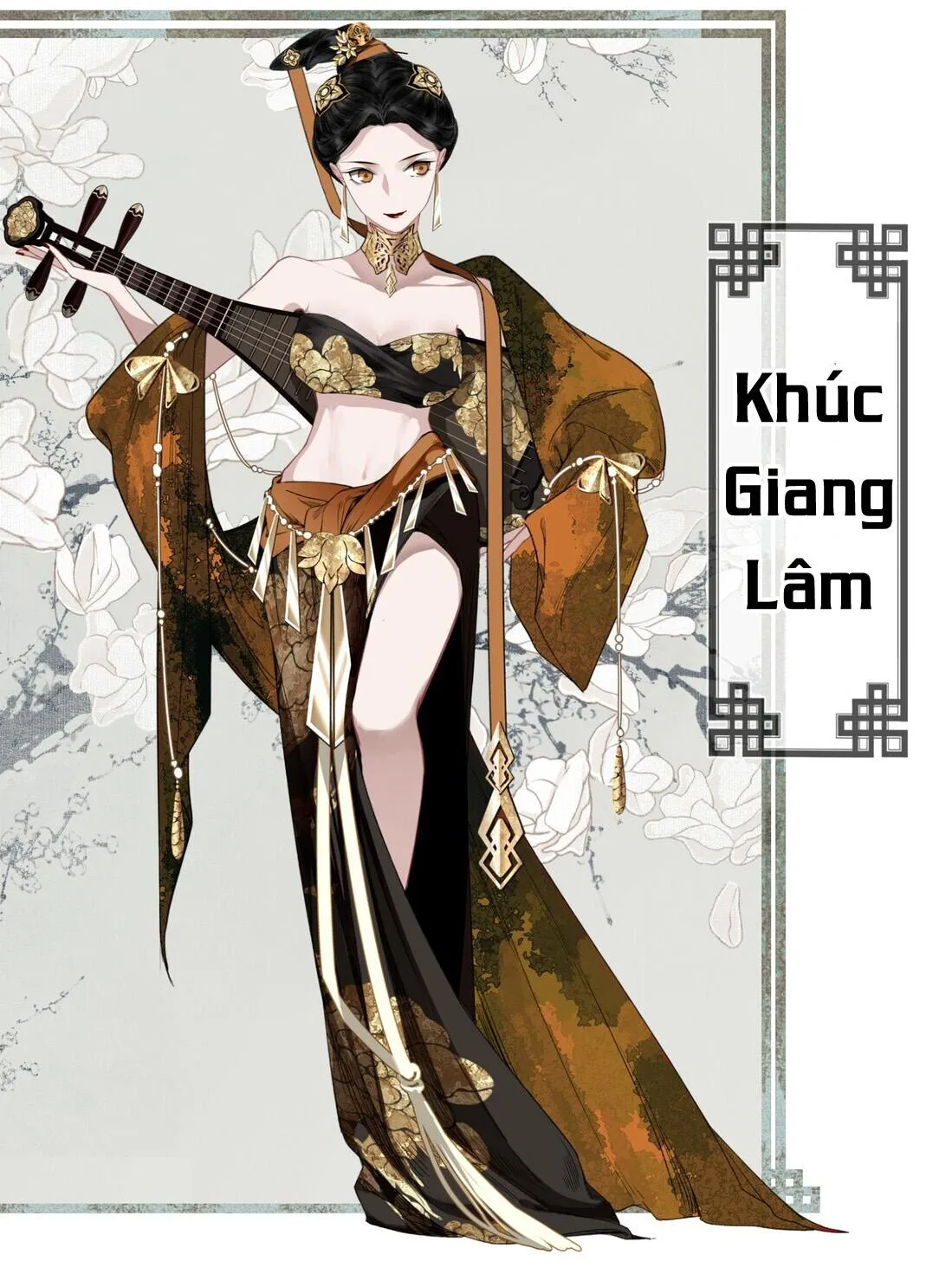 Bất cẩn cứu nhầm kẻ thù của võ lâm Chapter 0 Trang 16