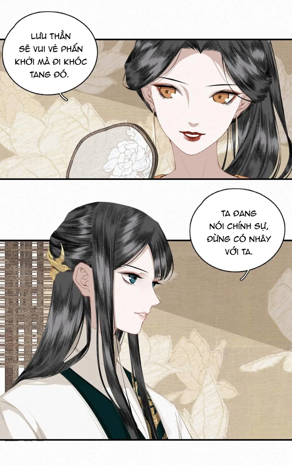 Bất cẩn cứu nhầm kẻ thù của võ lâm Chapter 10 Trang 5