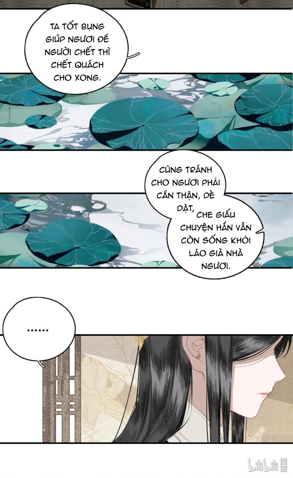 Bất cẩn cứu nhầm kẻ thù của võ lâm Chapter 10 Trang 10