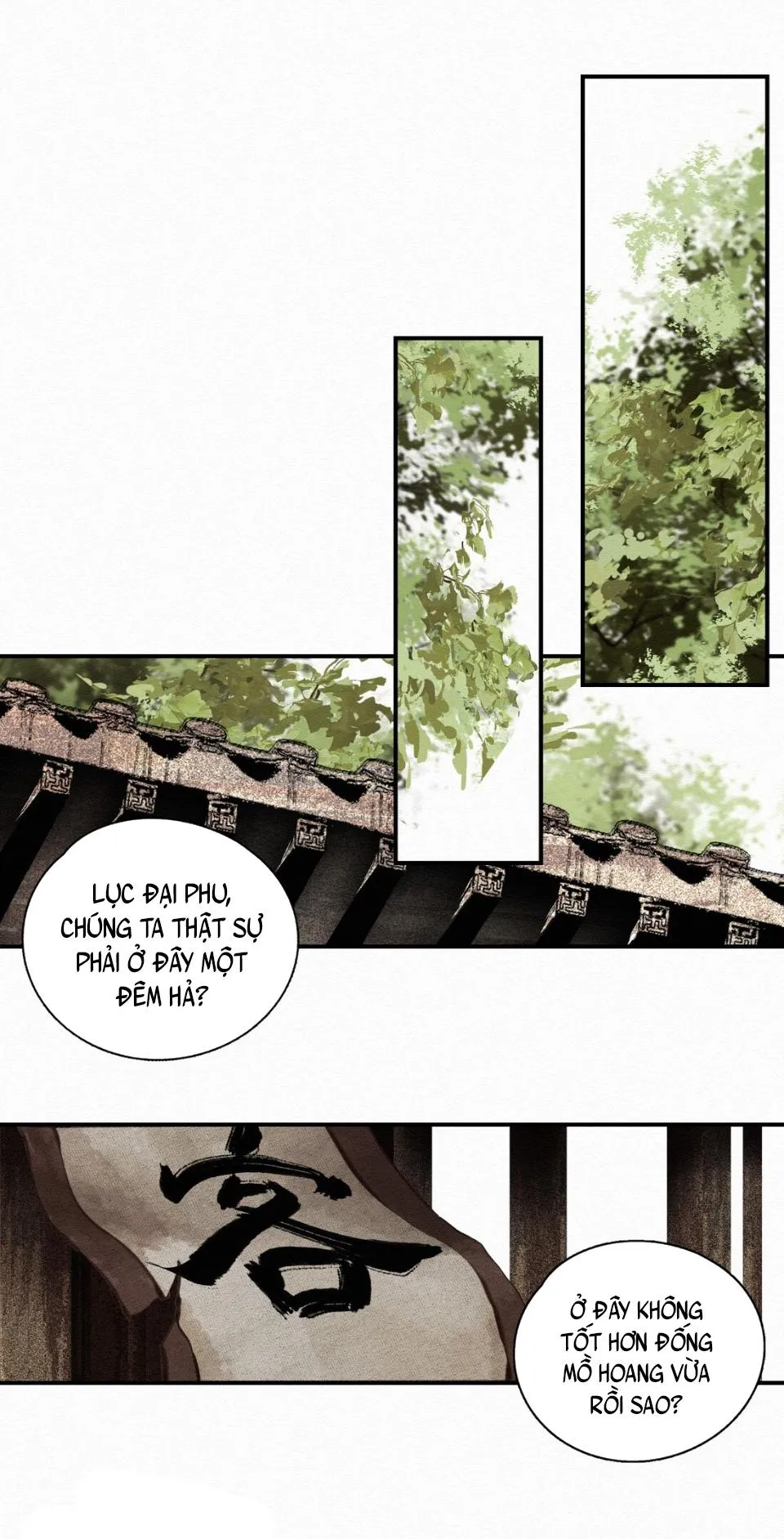 Bất cẩn cứu nhầm kẻ thù của võ lâm Chapter 11 Trang 8