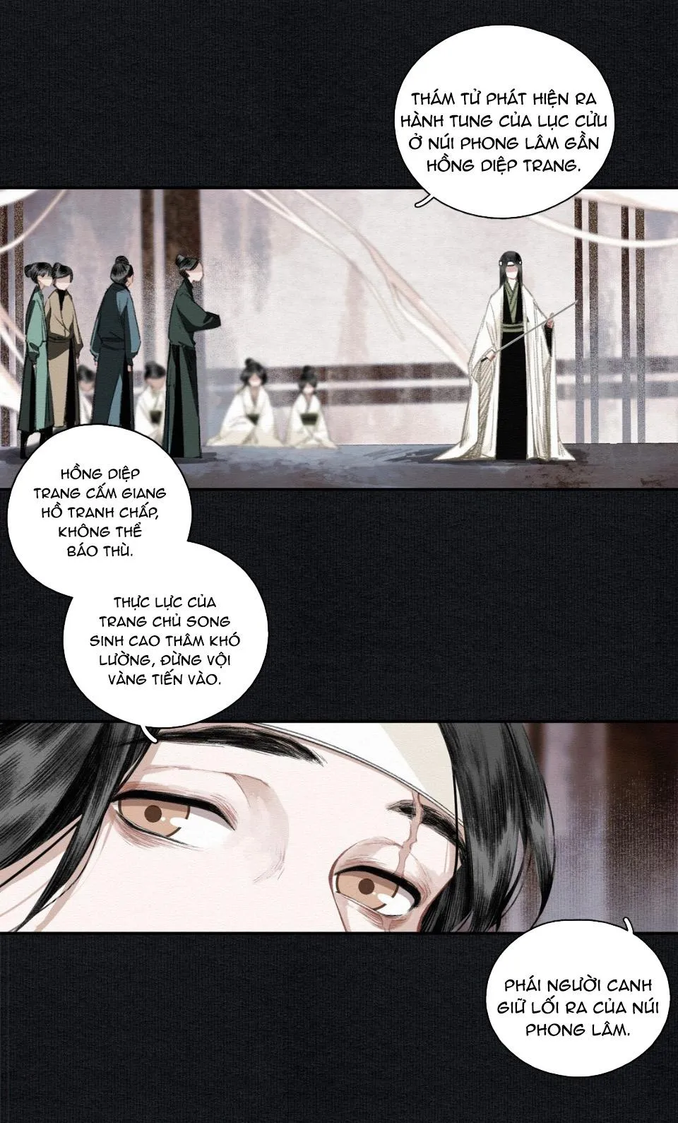 Bất cẩn cứu nhầm kẻ thù của võ lâm Chapter 16 Trang 4