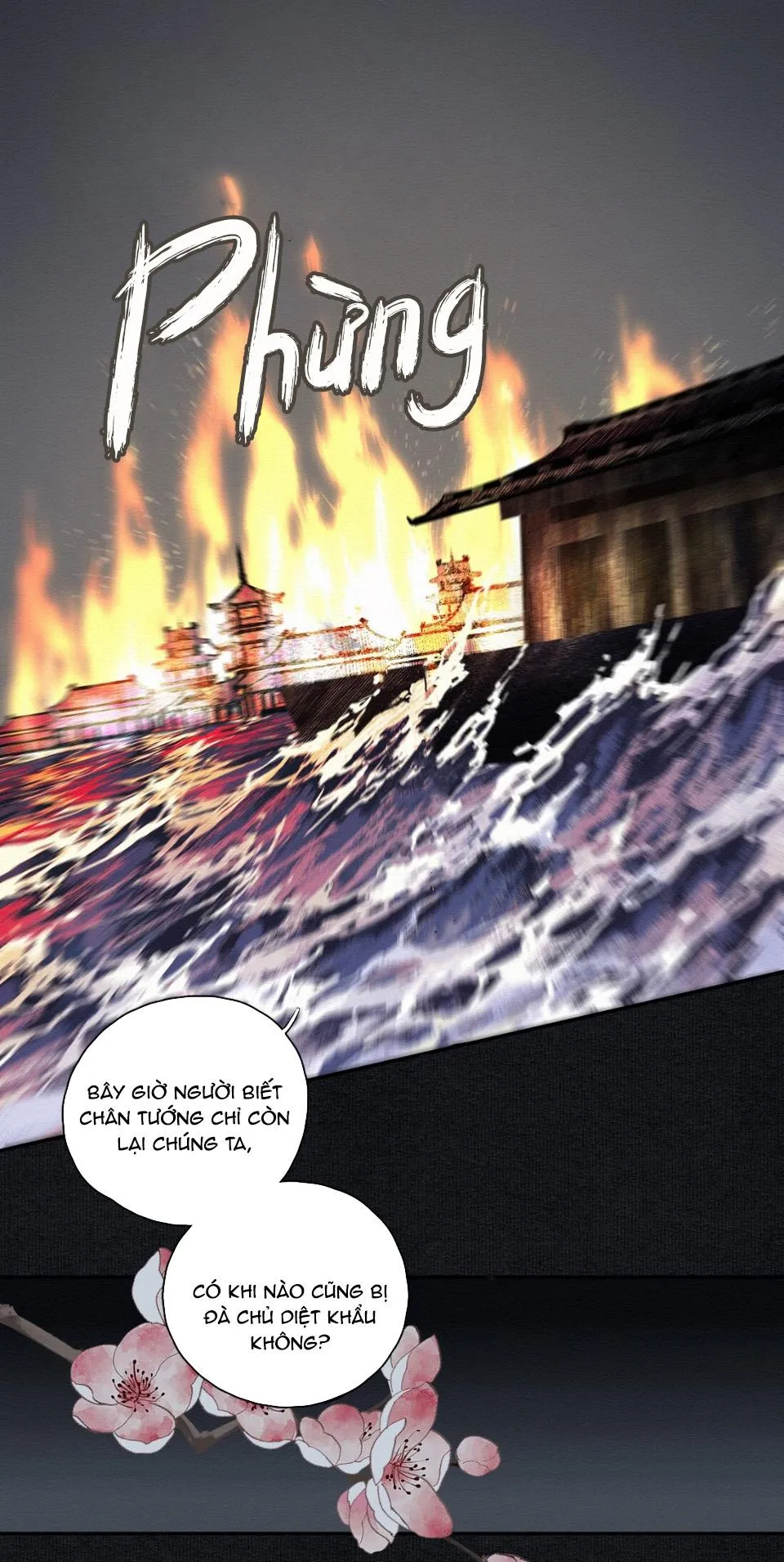 Bất cẩn cứu nhầm kẻ thù của võ lâm Chapter 16 Trang 15