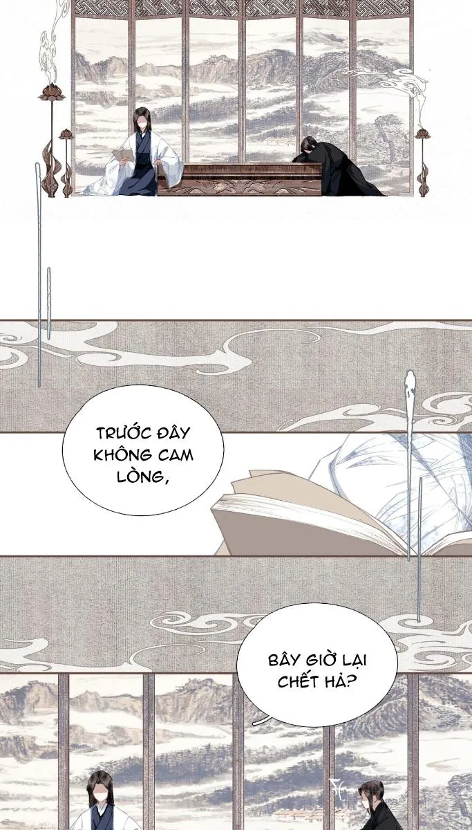 Bất cẩn cứu nhầm kẻ thù của võ lâm Chapter 22 Trang 12