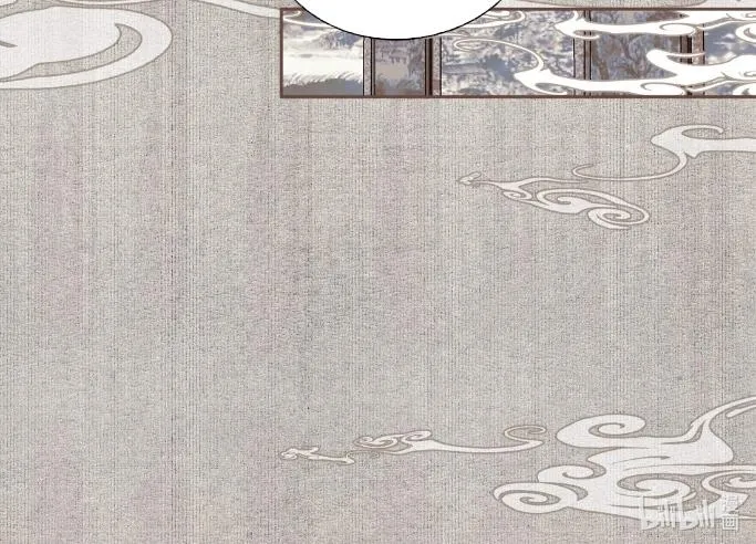 Bất cẩn cứu nhầm kẻ thù của võ lâm Chapter 22 Trang 19