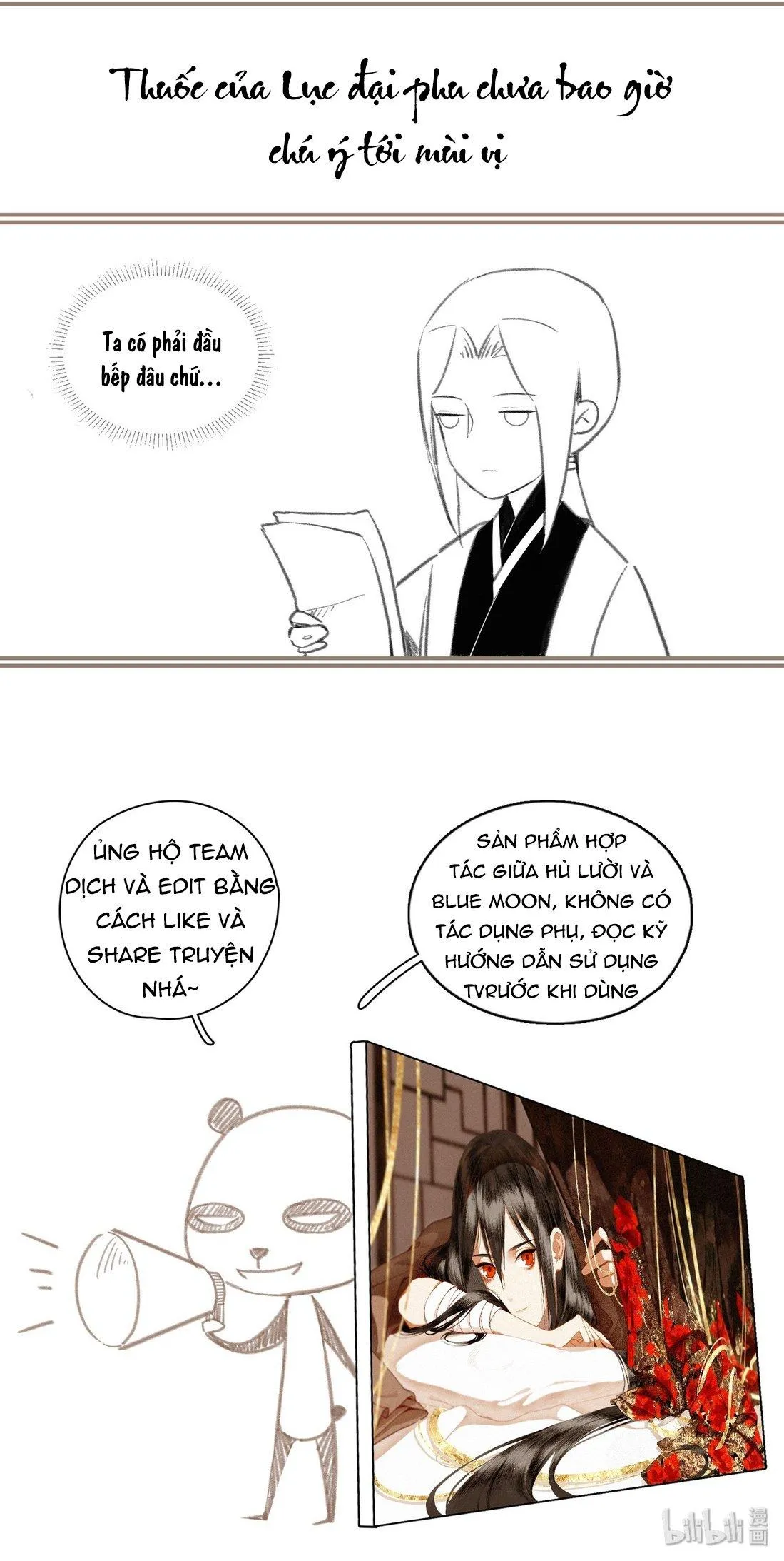 Bất cẩn cứu nhầm kẻ thù của võ lâm Chapter 4 Trang 30