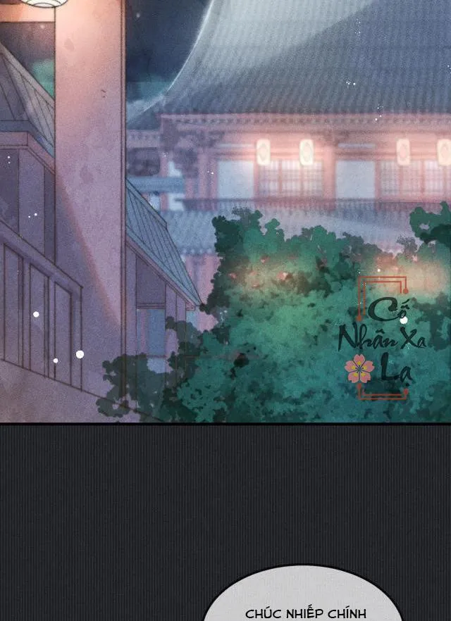 Bất sủng chi thần Chapter 1 Trang 3