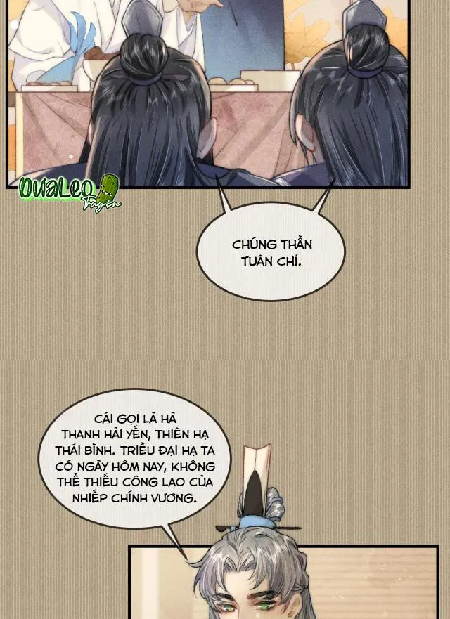 Bất sủng chi thần Chapter 1 Trang 8