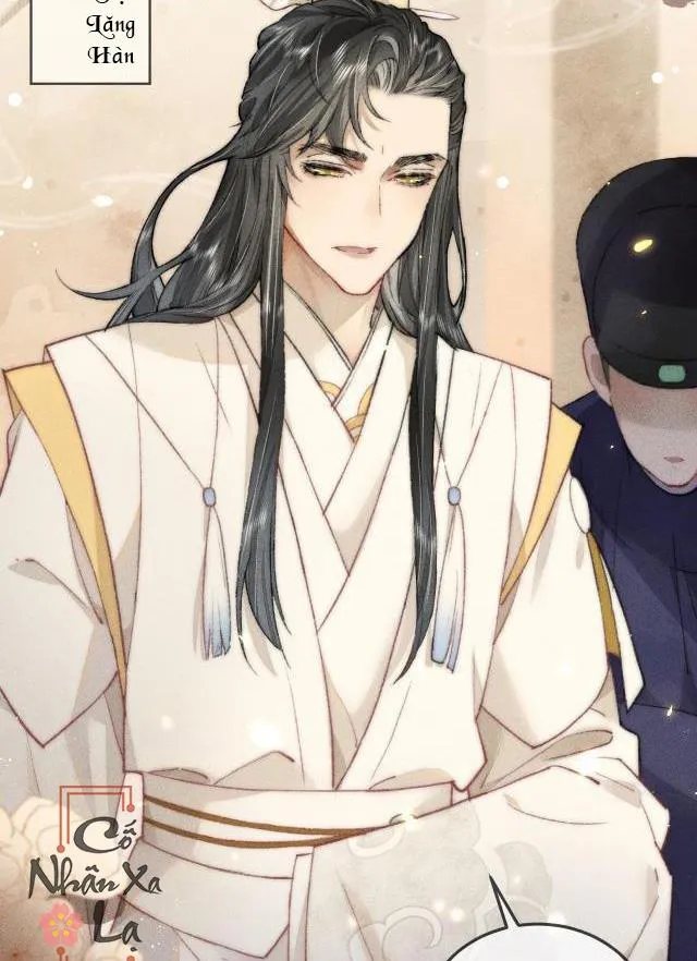 Bất sủng chi thần Chapter 1 Trang 11