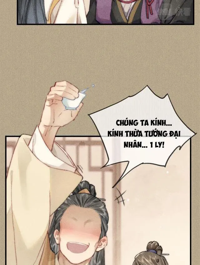 Bất sủng chi thần Chapter 1 Trang 19