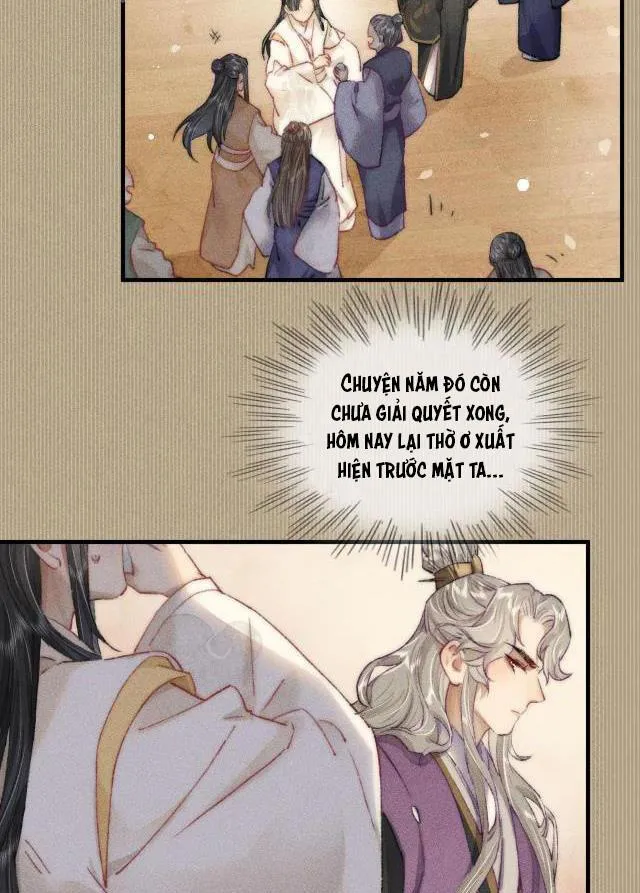 Bất sủng chi thần Chapter 1 Trang 27