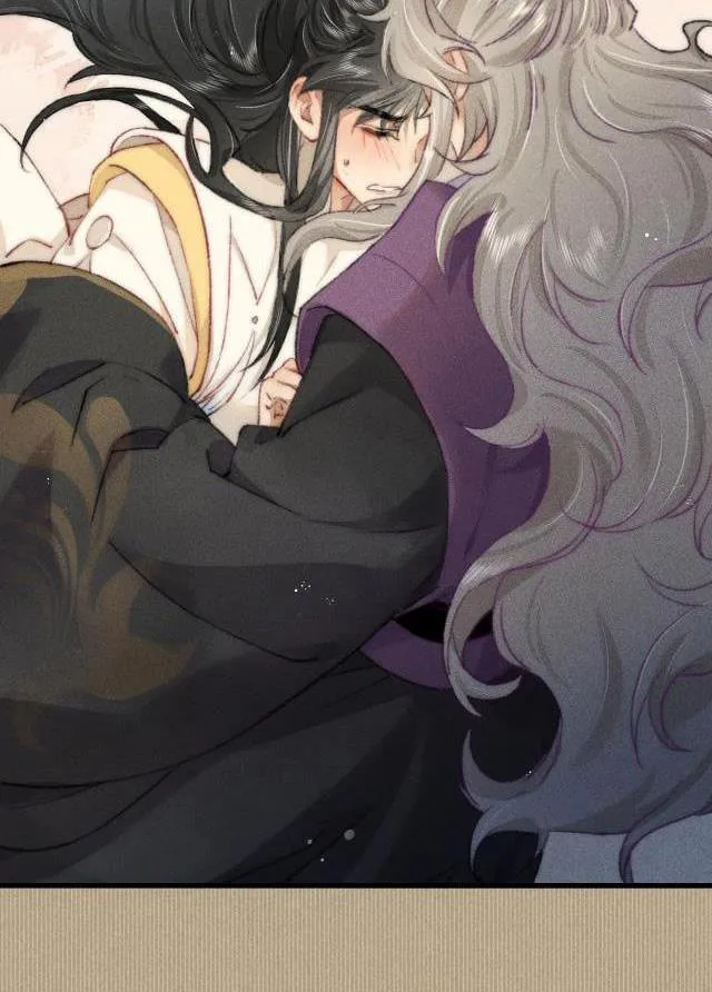 Bất sủng chi thần Chapter 1 Trang 32