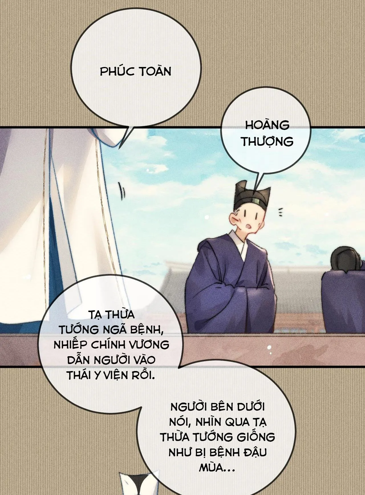 Bất sủng chi thần Chapter 10 Trang 10