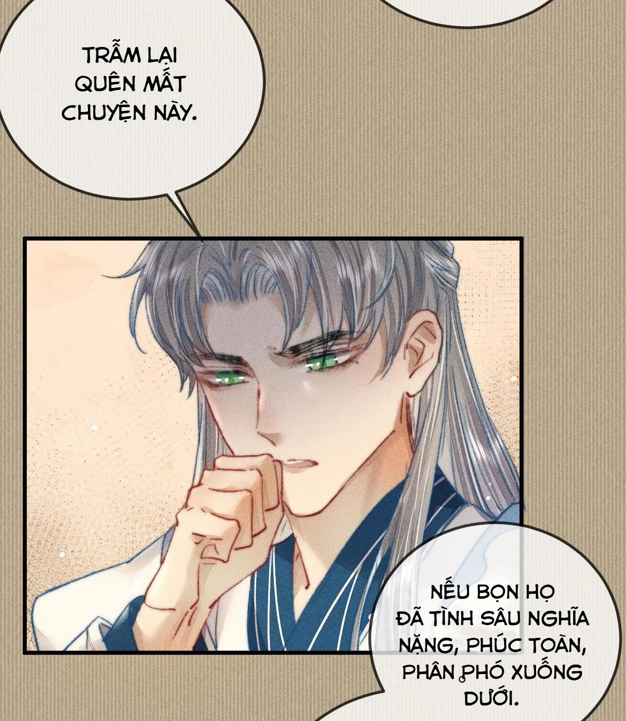 Bất sủng chi thần Chapter 10 Trang 13