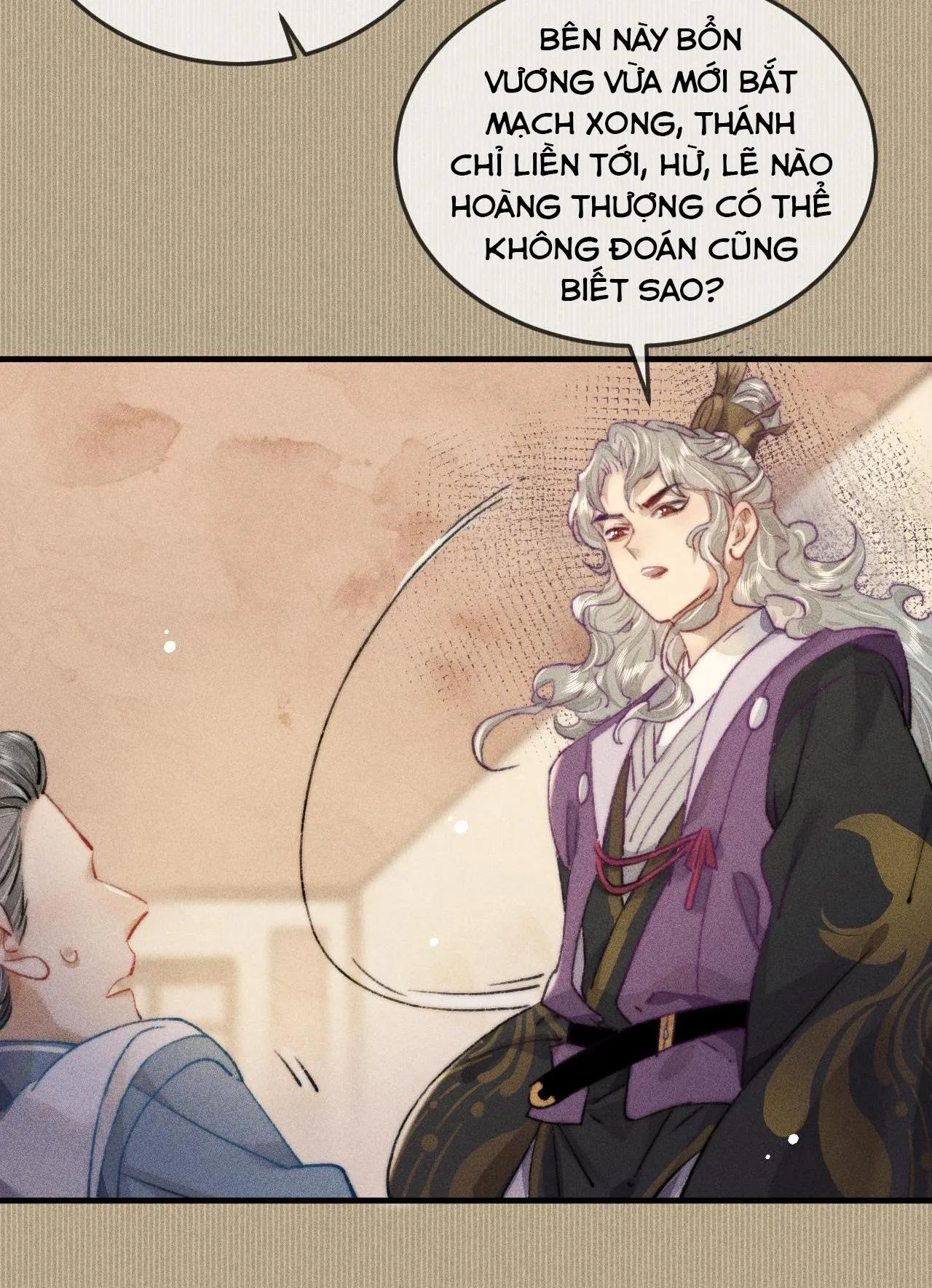 Bất sủng chi thần Chapter 10 Trang 24