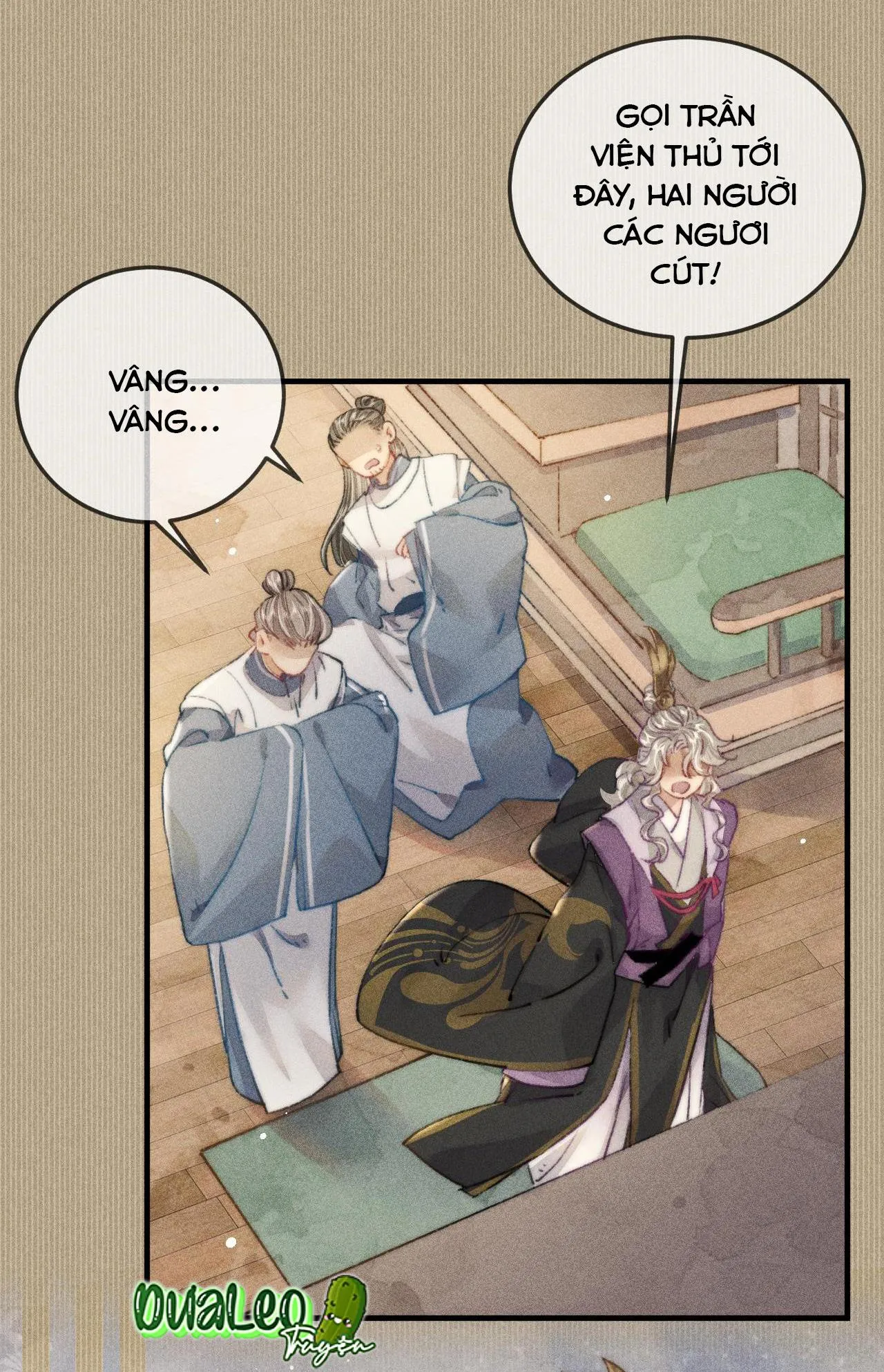 Bất sủng chi thần Chapter 10 Trang 25