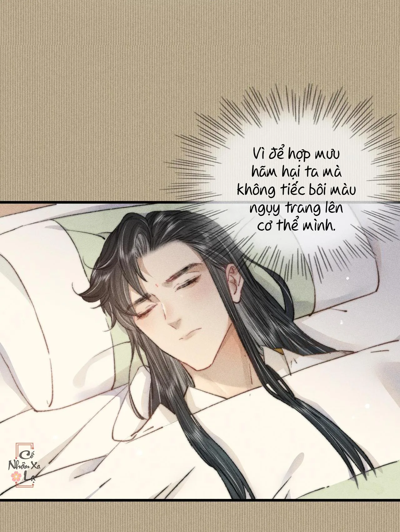 Bất sủng chi thần Chapter 10 Trang 27