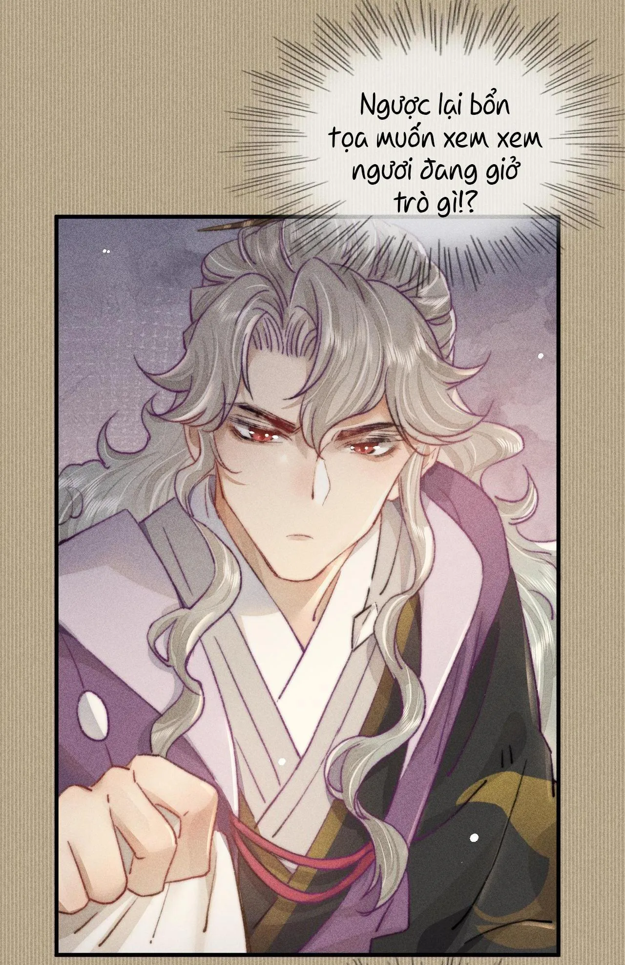 Bất sủng chi thần Chapter 10 Trang 30