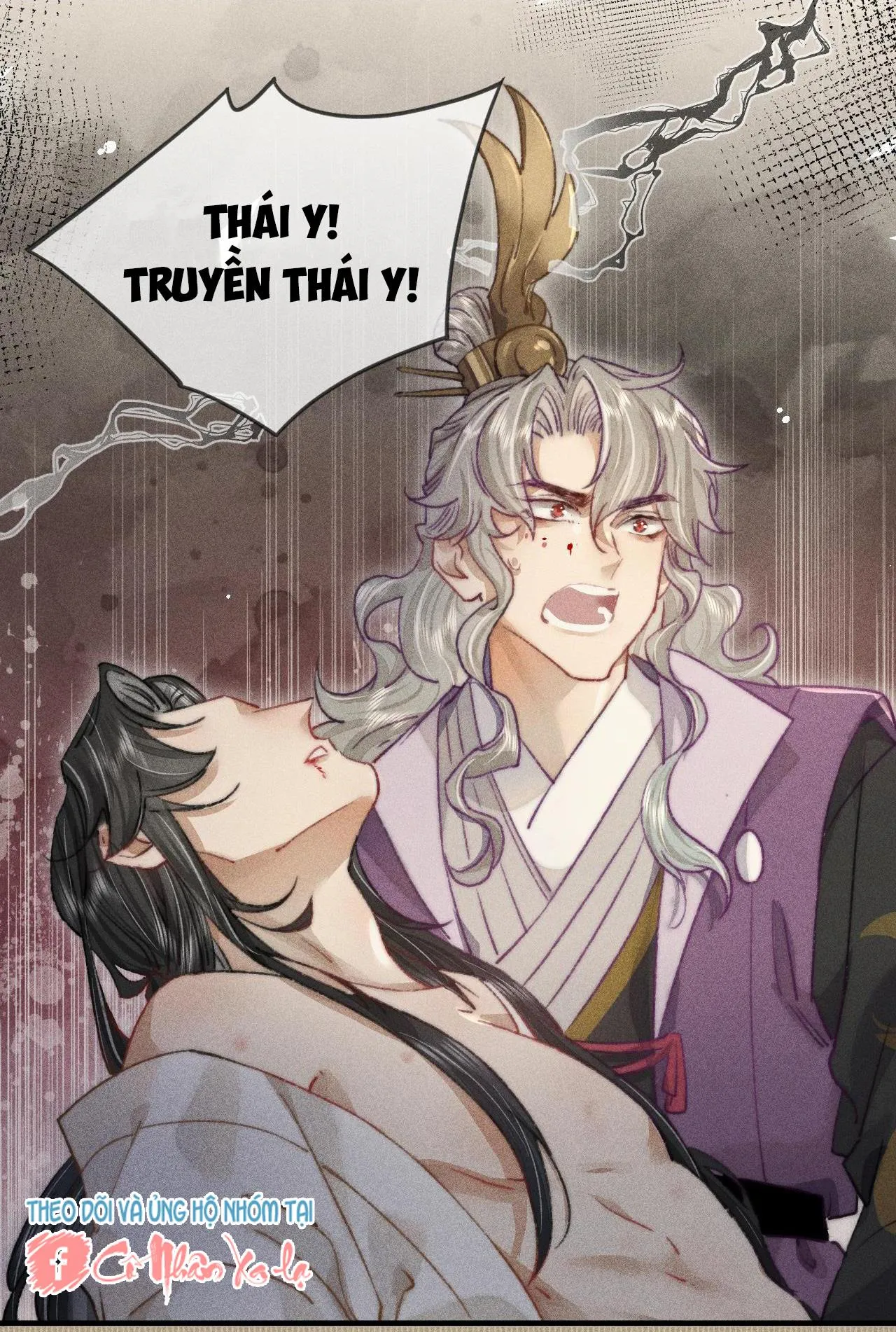 Bất sủng chi thần Chapter 10 Trang 44