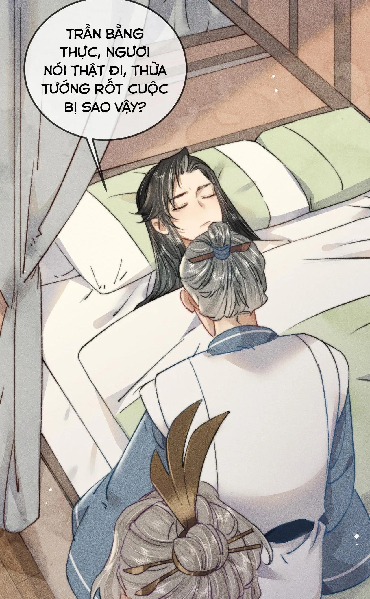 Bất sủng chi thần Chapter 11 Trang 5