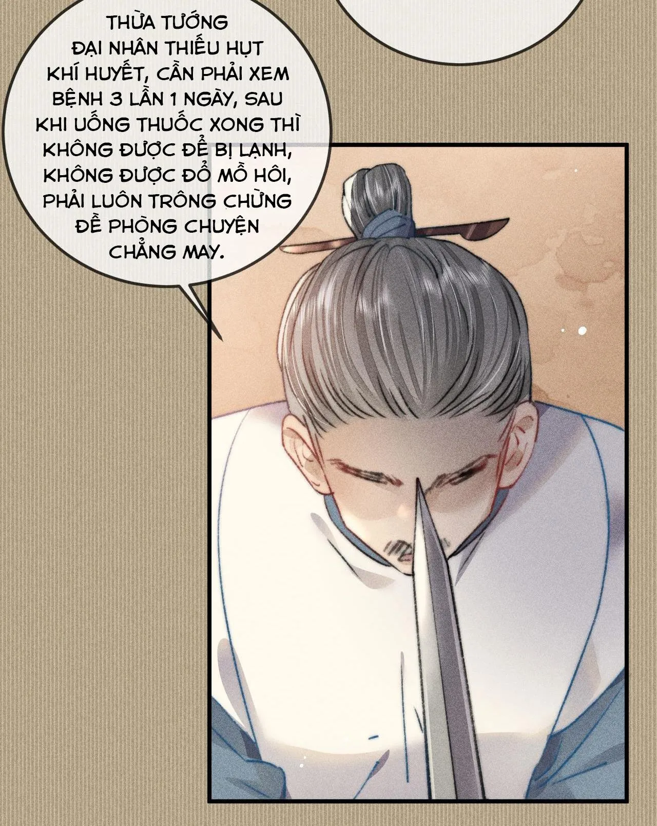 Bất sủng chi thần Chapter 11 Trang 10