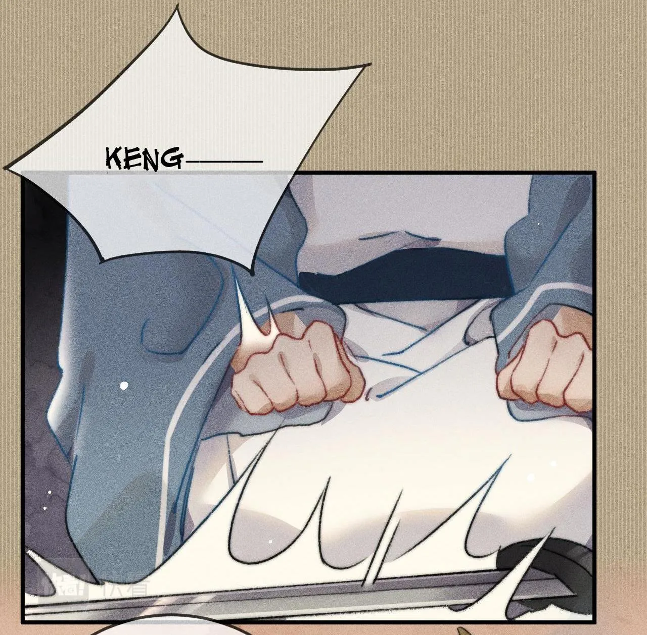 Bất sủng chi thần Chapter 11 Trang 11