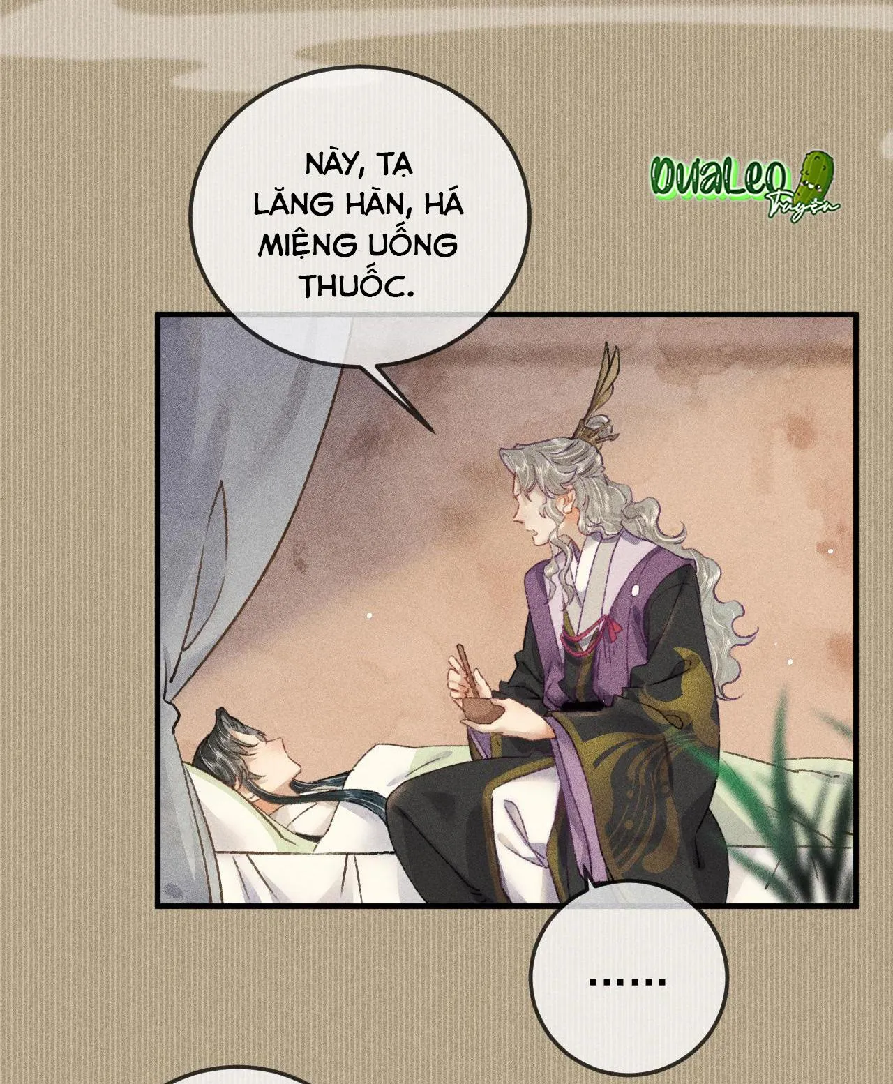 Bất sủng chi thần Chapter 11 Trang 15